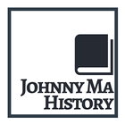 DSE歷史科資源 - JMhistory icon