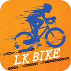 龍記單車 Lung Kee Bike 圖標
