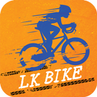 龍記單車 Lung Kee Bike icône