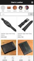 Own's Leather syot layar 1