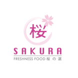 櫻之選優質食品