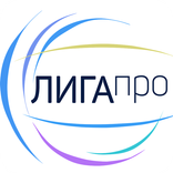 Академия ЛИГА про