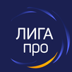 APK ЛИГА про