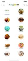 Mérica Force 360 ภาพหน้าจอ 1