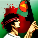 Adommo Ekattor APK