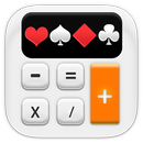 حاسبة البلوت - لنا لهم APK