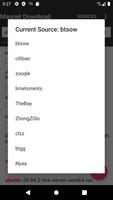 磁力链接种子搜索器Magnet Search 스크린샷 1