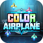 Color Airplane: Classic Game icône