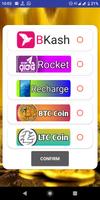 BTC CLAIM PRO اسکرین شاٹ 3