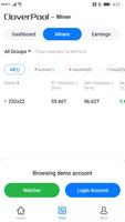 CloverPool скриншот 2