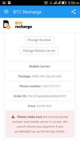 BTC Recharge اسکرین شاٹ 3