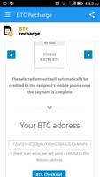 BTC Recharge capture d'écran 1