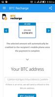 BTC Recharge اسکرین شاٹ 2