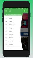 dp and status video downloader স্ক্রিনশট 1