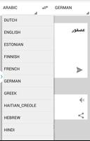 Motarjem translator screenshot 3