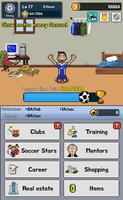 Soccer Star Clicker スクリーンショット 2