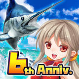 僕の釣り物語 - 釣りコン搭載! 簡単操作で本格魚 釣 り-APK