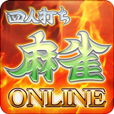 麻雀オンライン-APK