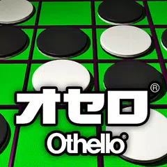 download オセロ - オンライン　対戦数 日本最大級のオセロアプリ XAPK