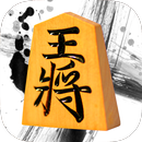 将棋王　オンライン APK