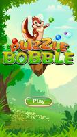 Puzzle Bobble poster