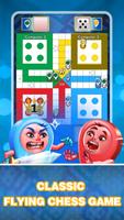 Classic Ludo Online Screenshot 3