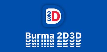 Poster Burma 2D3D