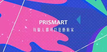 Prismart濾鏡大師