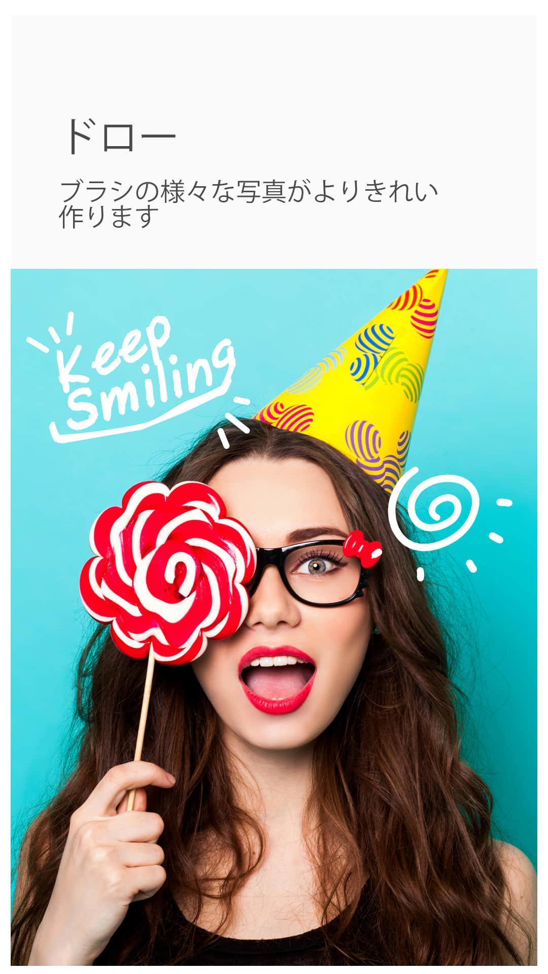 Android 用の Toolwiz Photos Apk をダウンロード Android 用の Toolwiz Photos Apk をダウンロード