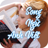 آیکون‌ Truyện Song Ngữ