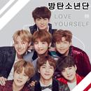 BTS - Love Yourself: Tear Offline (Bangtan Boys) APK