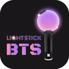 BTS LightStick アプリダウンロード