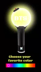 BTS LightStick アプリダウンロード