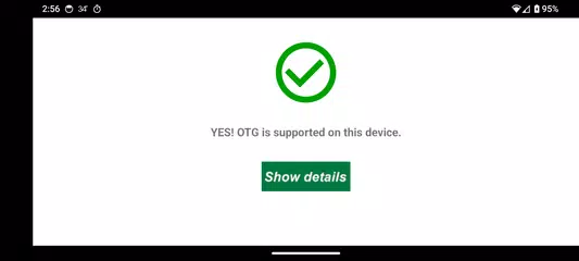 OTG? アプリダウンロード