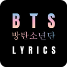 BTS Lyrics 圖標
