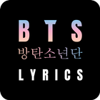 BTS Lyrics أيقونة