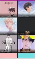 Cute BTS Wallpapers ảnh chụp màn hình 2
