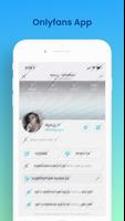 💙 Walkthrough Onlyfans App for Android 💙 ภาพหน้าจอ 2