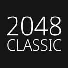 2048 Classic Remastered 图标