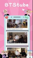 BTStube - BTS Kpop Videos For Fan capture d'écran 3