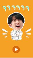 BTS Jin Laugh screenshot 2