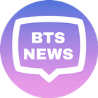 BTS NEWS biểu tượng