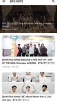 BTS NEWS capture d'écran 2