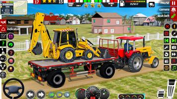 印度拖拉機遊戲農業 3D 海報