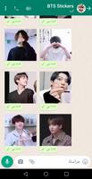 BTS Stickers Poster
