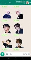 BTS Stickers capture d'écran 2