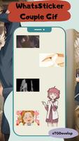 Anime Couple Gif Sticker اسکرین شاٹ 2