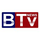 BTV NEWS icon