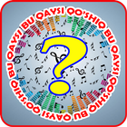Bu qaysi qo'shiq? - musiqiy o' ikona