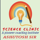 Science Clinic APK